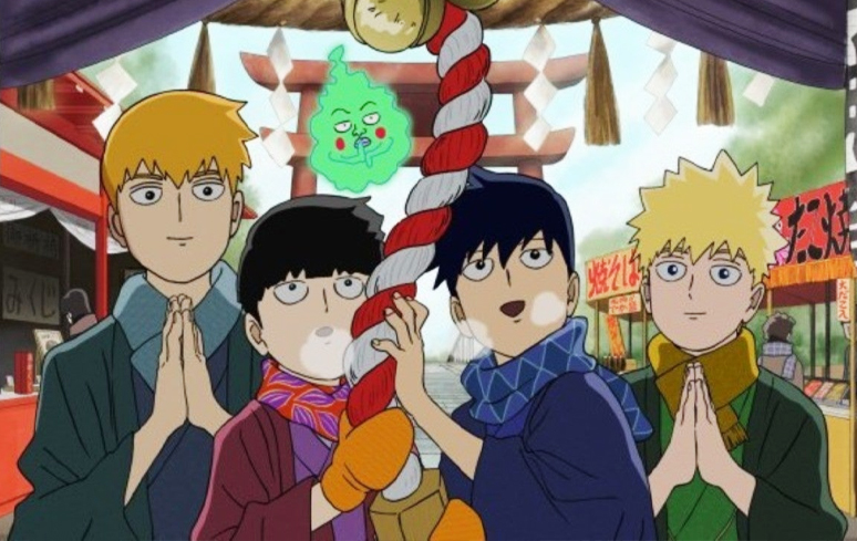 mob psycho 100 dublado (1ª temporada) todos os episódios